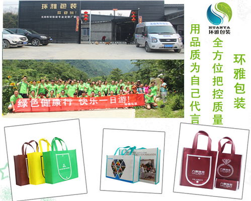 環(huán)雅包裝車間新裝中央空調(diào)，為軟件開發(fā)團(tuán)隊(duì)營造舒適高效的工作環(huán)境