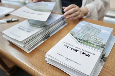 智啟低空 創(chuàng)領(lǐng)未來(lái) 人工智能與低空經(jīng)濟(jì)及智能制造技術(shù)產(chǎn)業(yè)對(duì)接會(huì)圓滿(mǎn)落幕